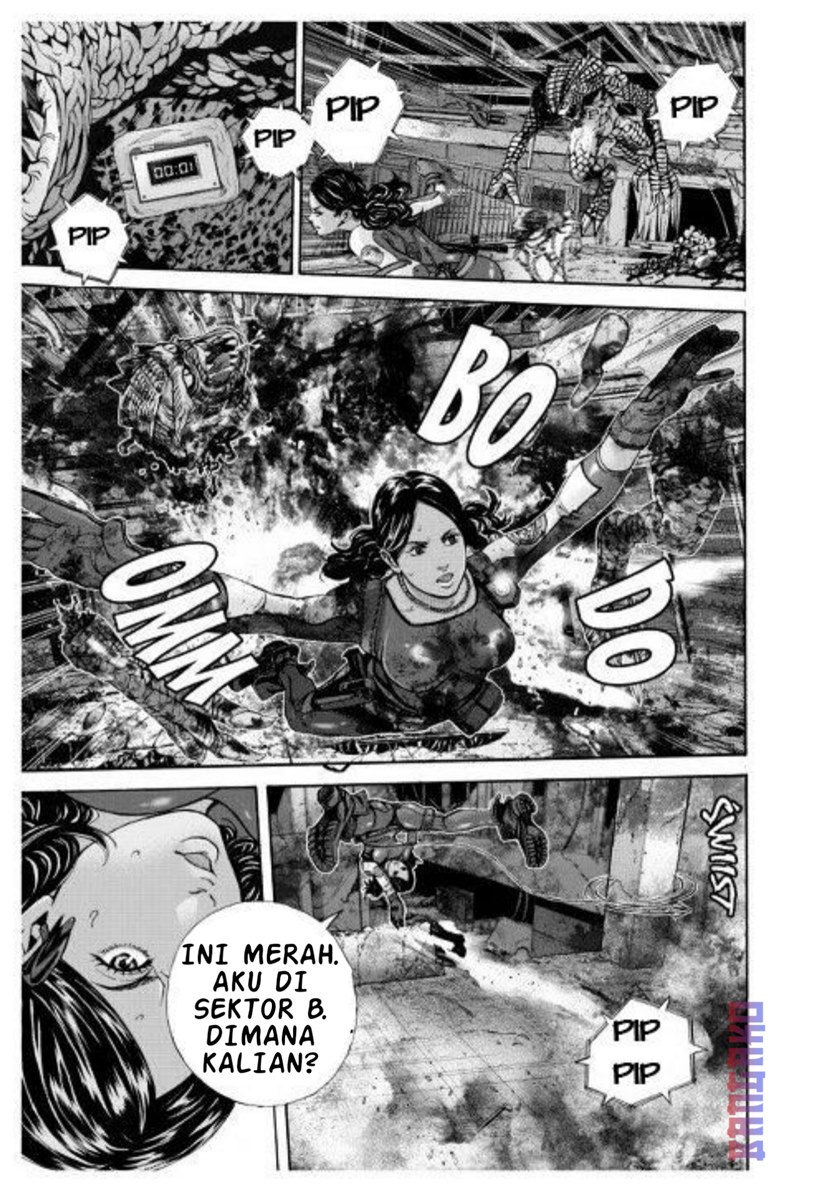 Biohazard: Marhawa Desire Chapter 0 – halaman 3
