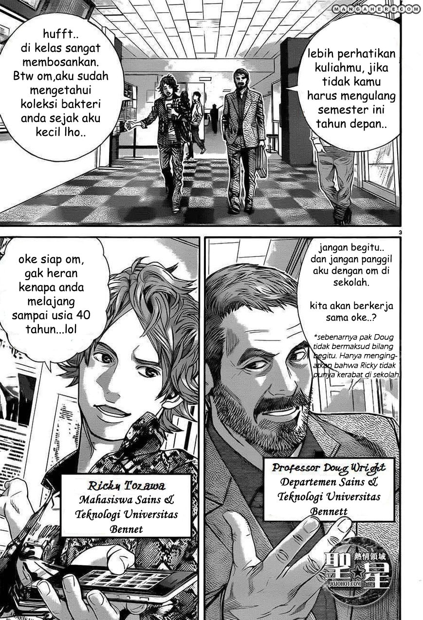 Biohazard: Marhawa Desire Chapter 1 – halaman 10