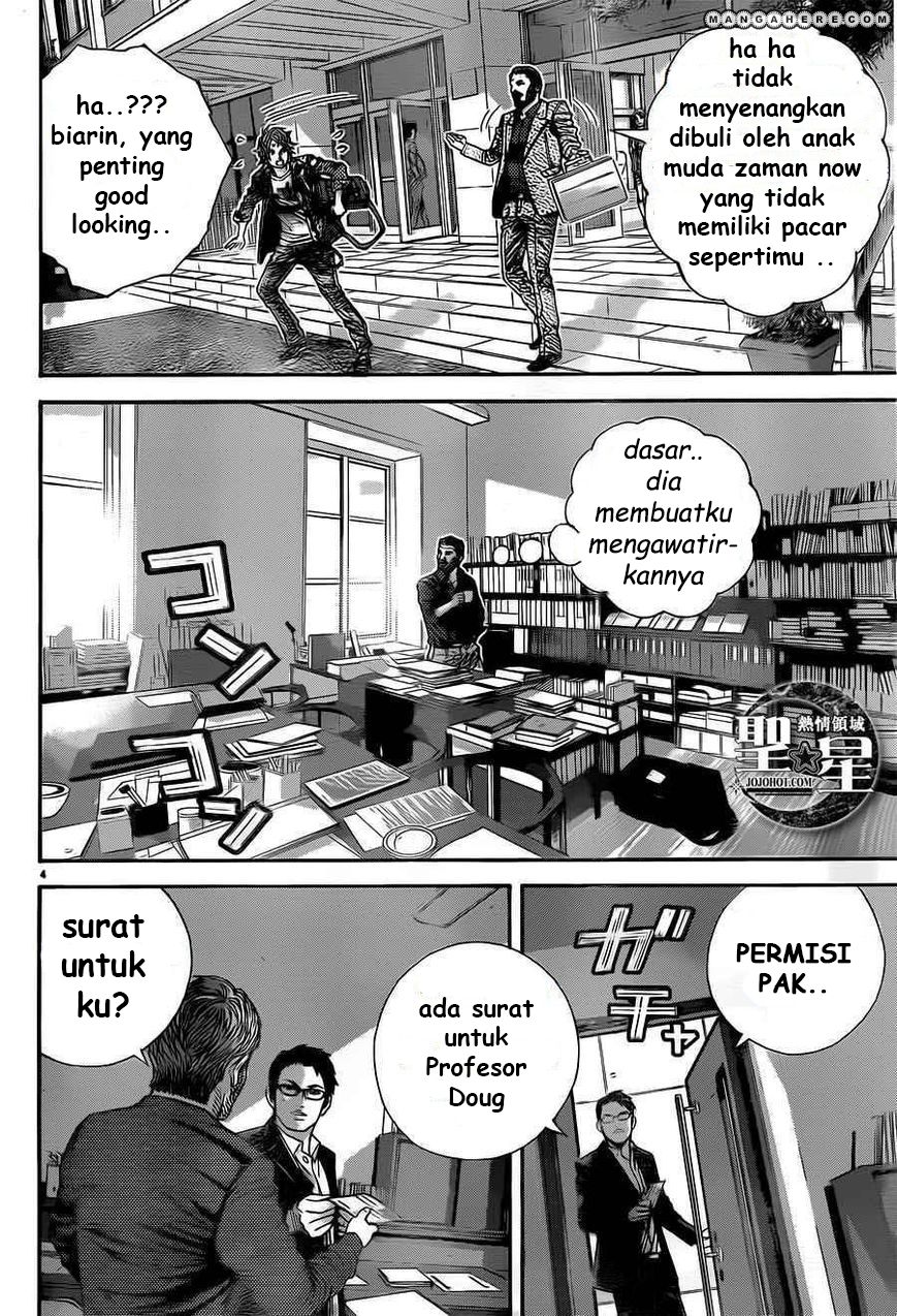 Biohazard: Marhawa Desire Chapter 1 – halaman 11