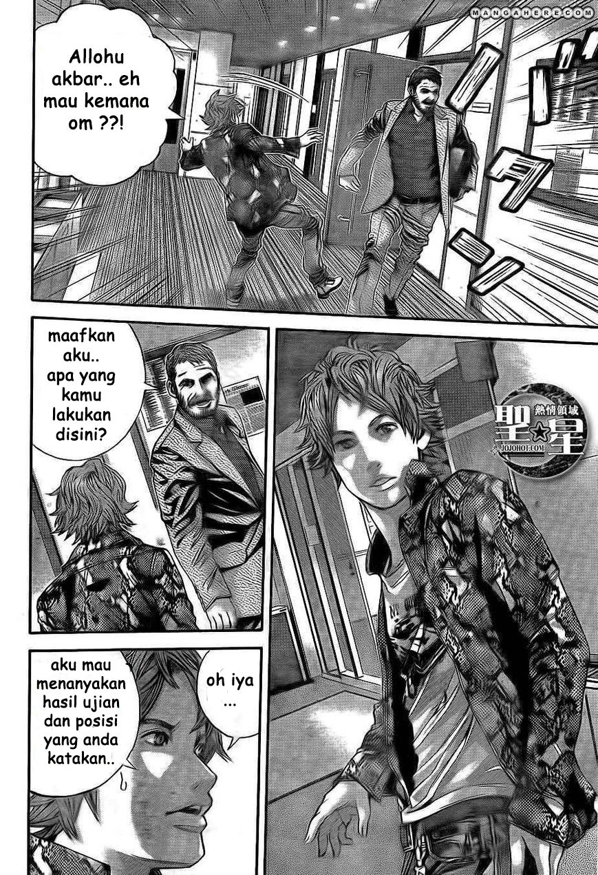 Biohazard: Marhawa Desire Chapter 1 – halaman 13