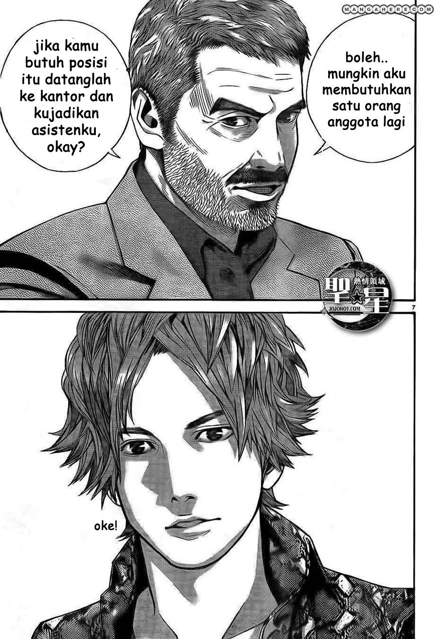 Biohazard: Marhawa Desire Chapter 1 – halaman 14