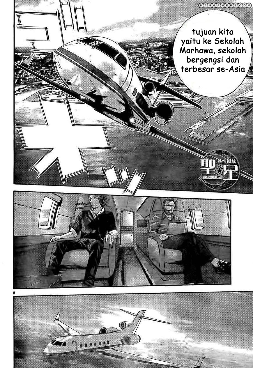 Biohazard: Marhawa Desire Chapter 1 – halaman 15