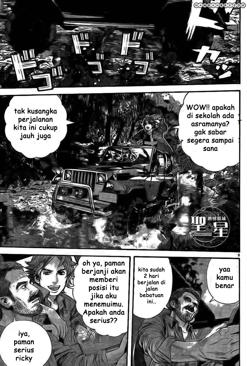 Biohazard: Marhawa Desire Chapter 1 – halaman 16