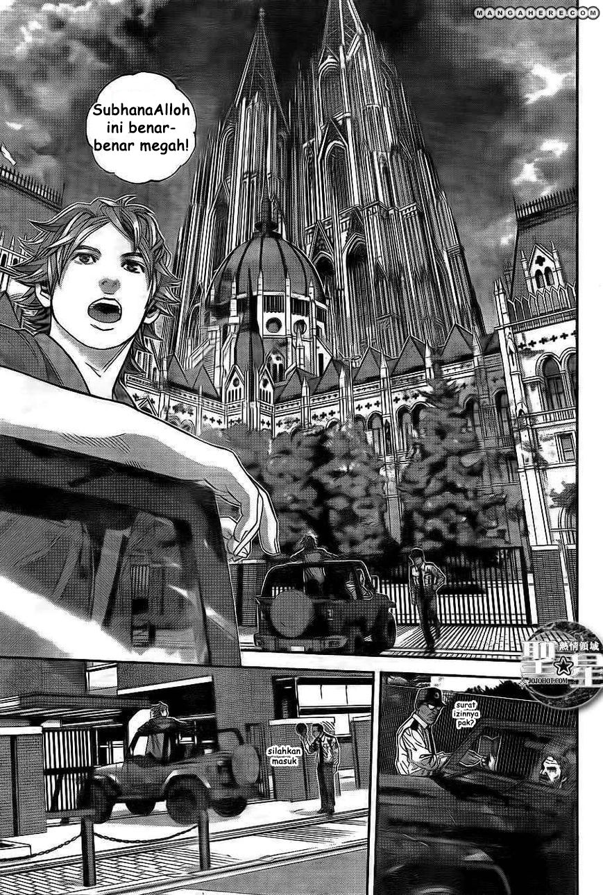 Biohazard: Marhawa Desire Chapter 1 – halaman 20