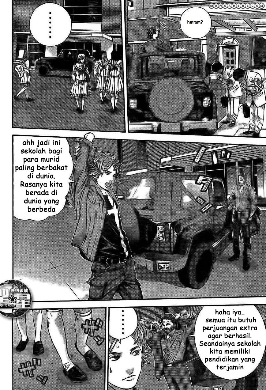 Biohazard: Marhawa Desire Chapter 1 – halaman 21