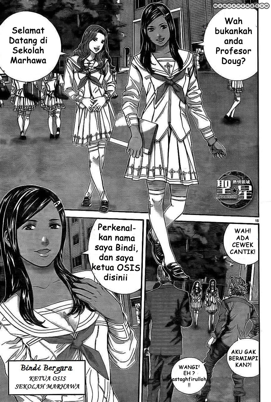 Biohazard: Marhawa Desire Chapter 1 – halaman 22