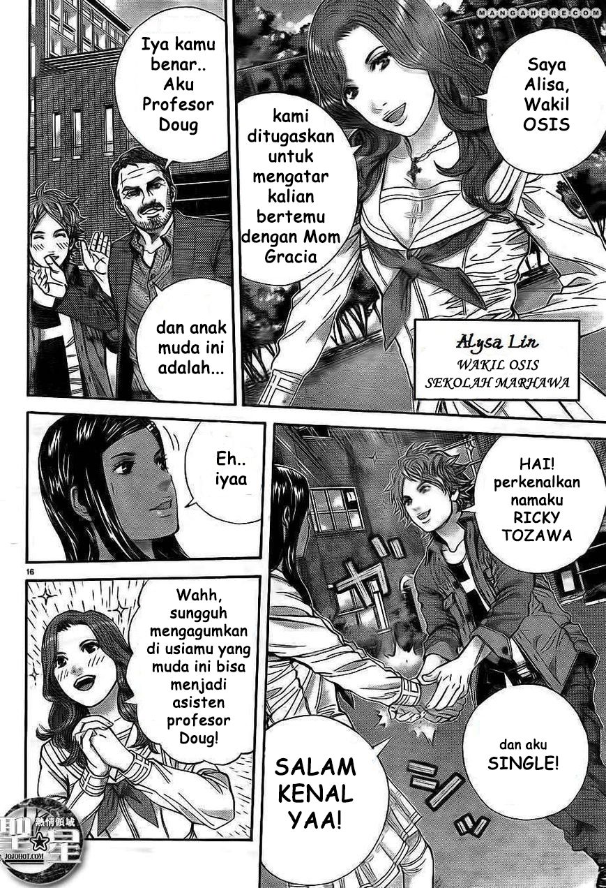 Biohazard: Marhawa Desire Chapter 1 – halaman 23