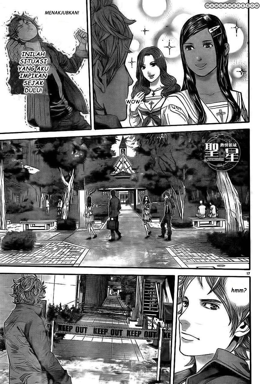 Biohazard: Marhawa Desire Chapter 1 – halaman 24
