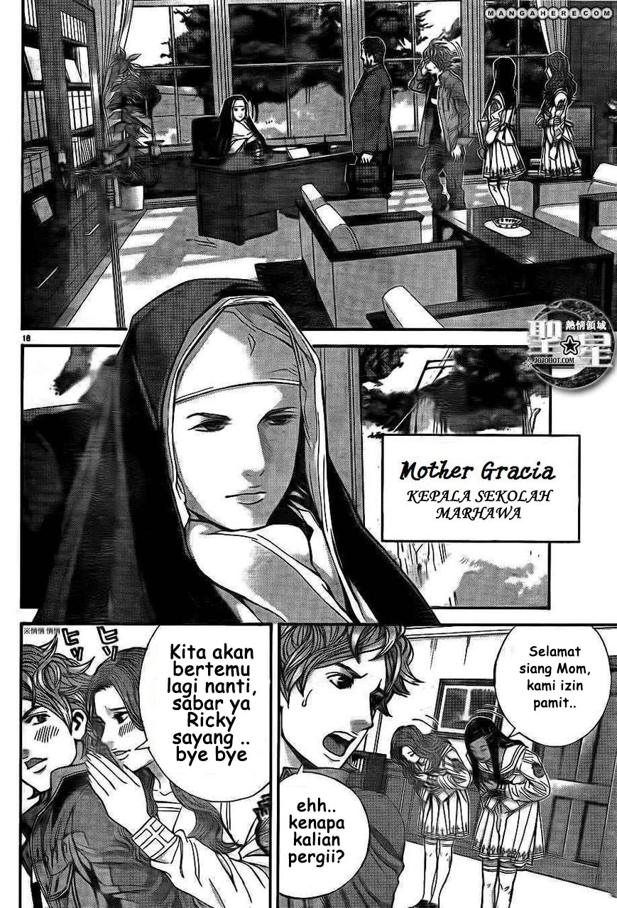 Biohazard: Marhawa Desire Chapter 1 – halaman 25