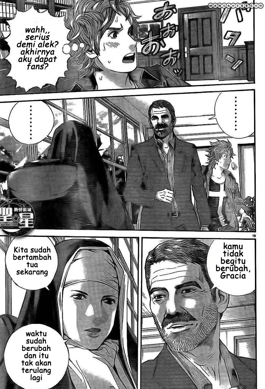 Biohazard: Marhawa Desire Chapter 1 – halaman 26