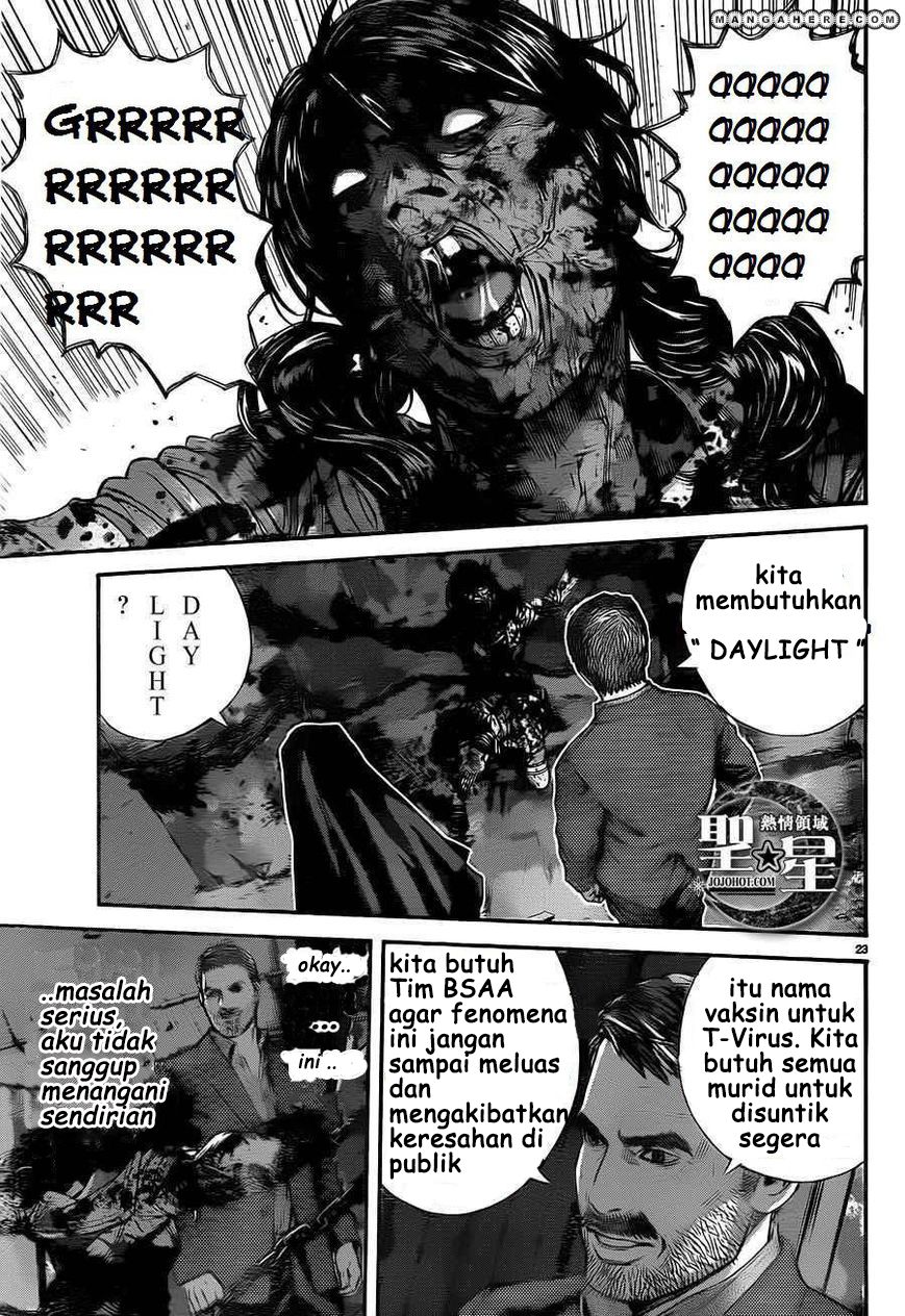 Biohazard: Marhawa Desire Chapter 1 – halaman 30