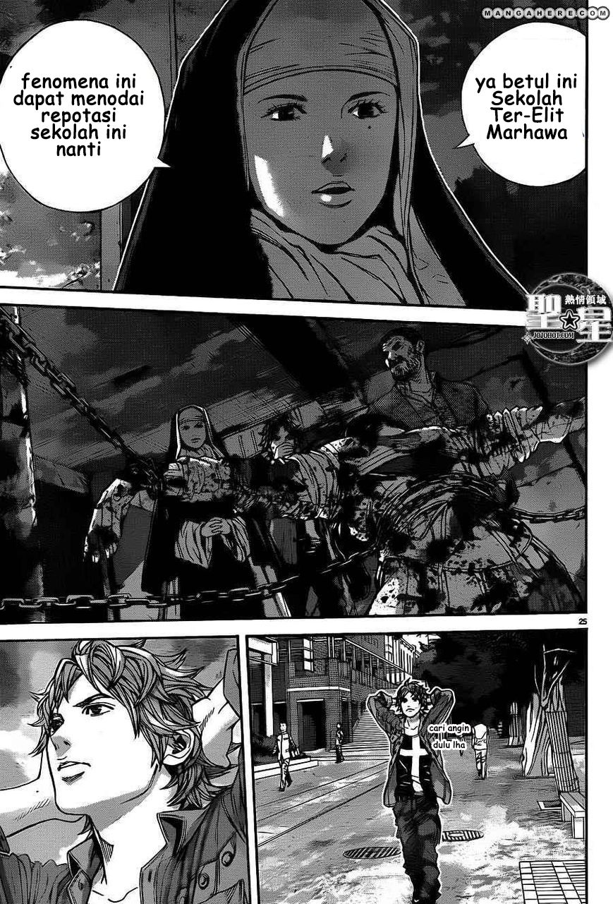 Biohazard: Marhawa Desire Chapter 1 – halaman 32