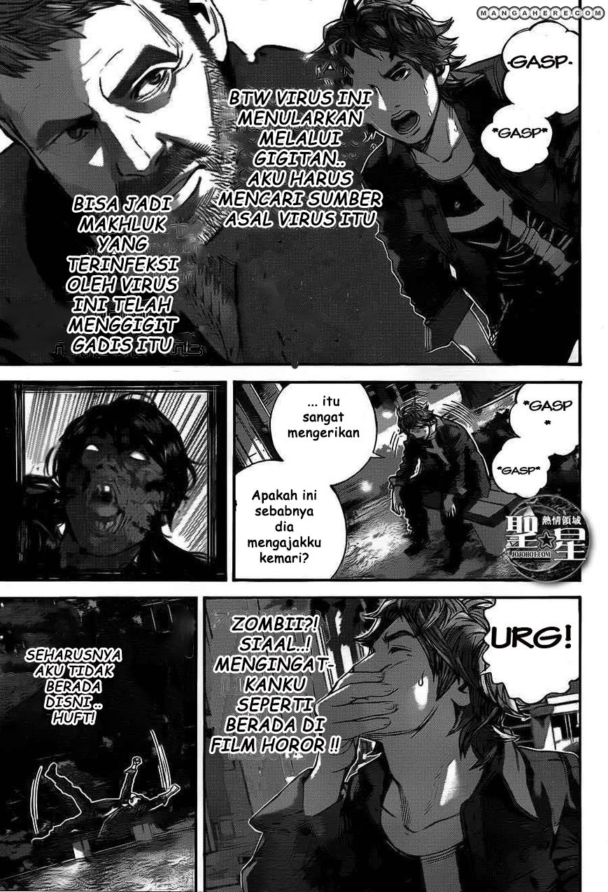 Biohazard: Marhawa Desire Chapter 1 – halaman 34