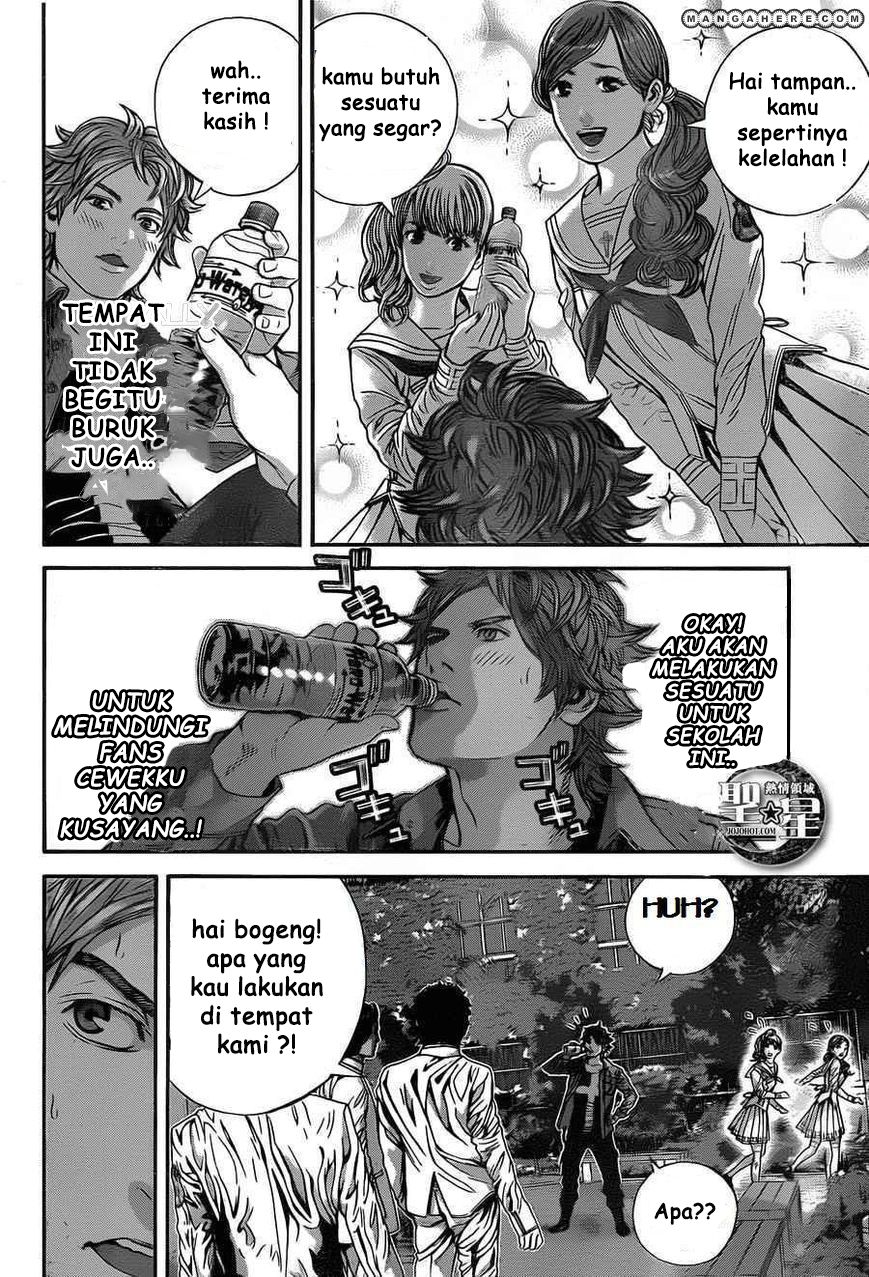 Biohazard: Marhawa Desire Chapter 1 – halaman 35
