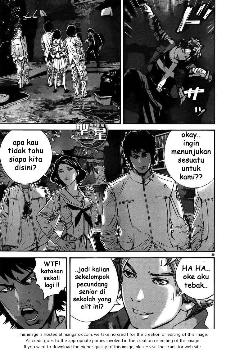 Biohazard: Marhawa Desire Chapter 1 – halaman 36