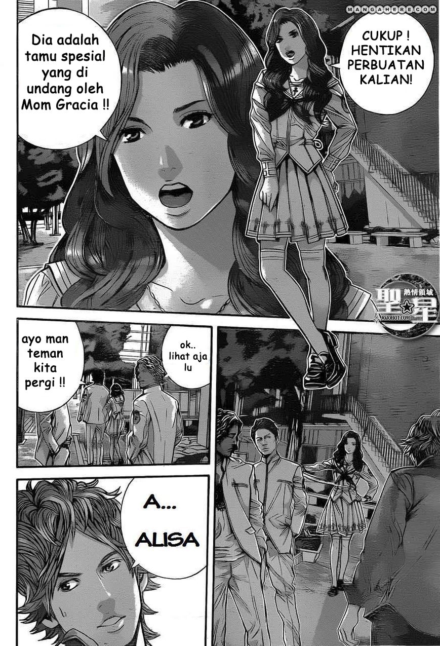 Biohazard: Marhawa Desire Chapter 1 – halaman 37