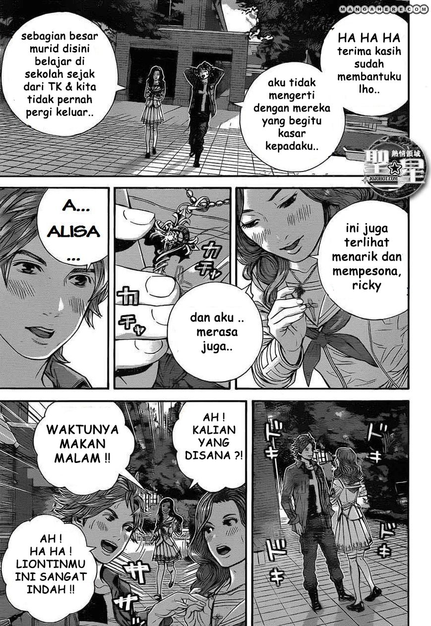 Biohazard: Marhawa Desire Chapter 1 – halaman 38