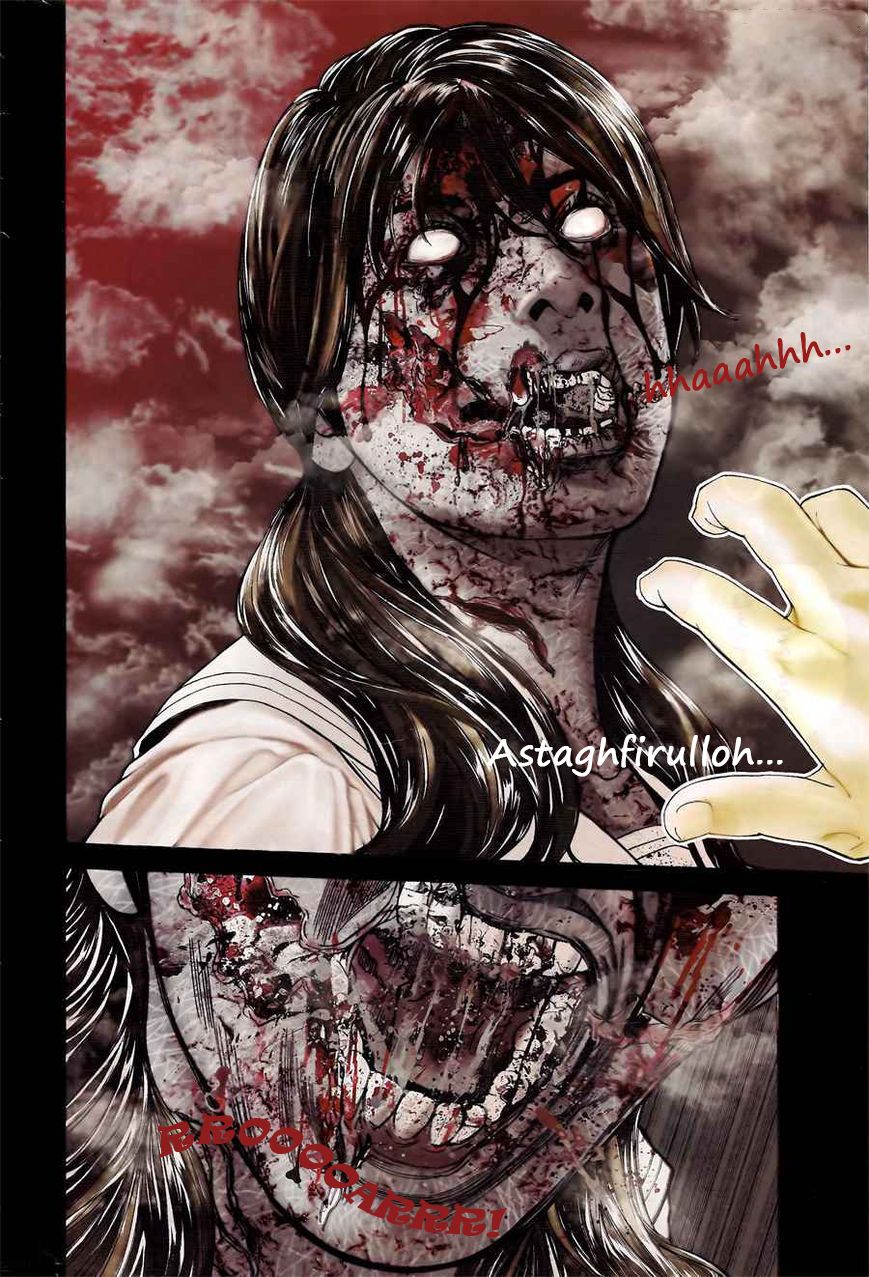 Biohazard: Marhawa Desire Chapter 1 – halaman 4