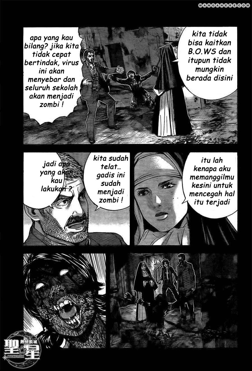 Biohazard: Marhawa Desire Chapter 1 – halaman 40