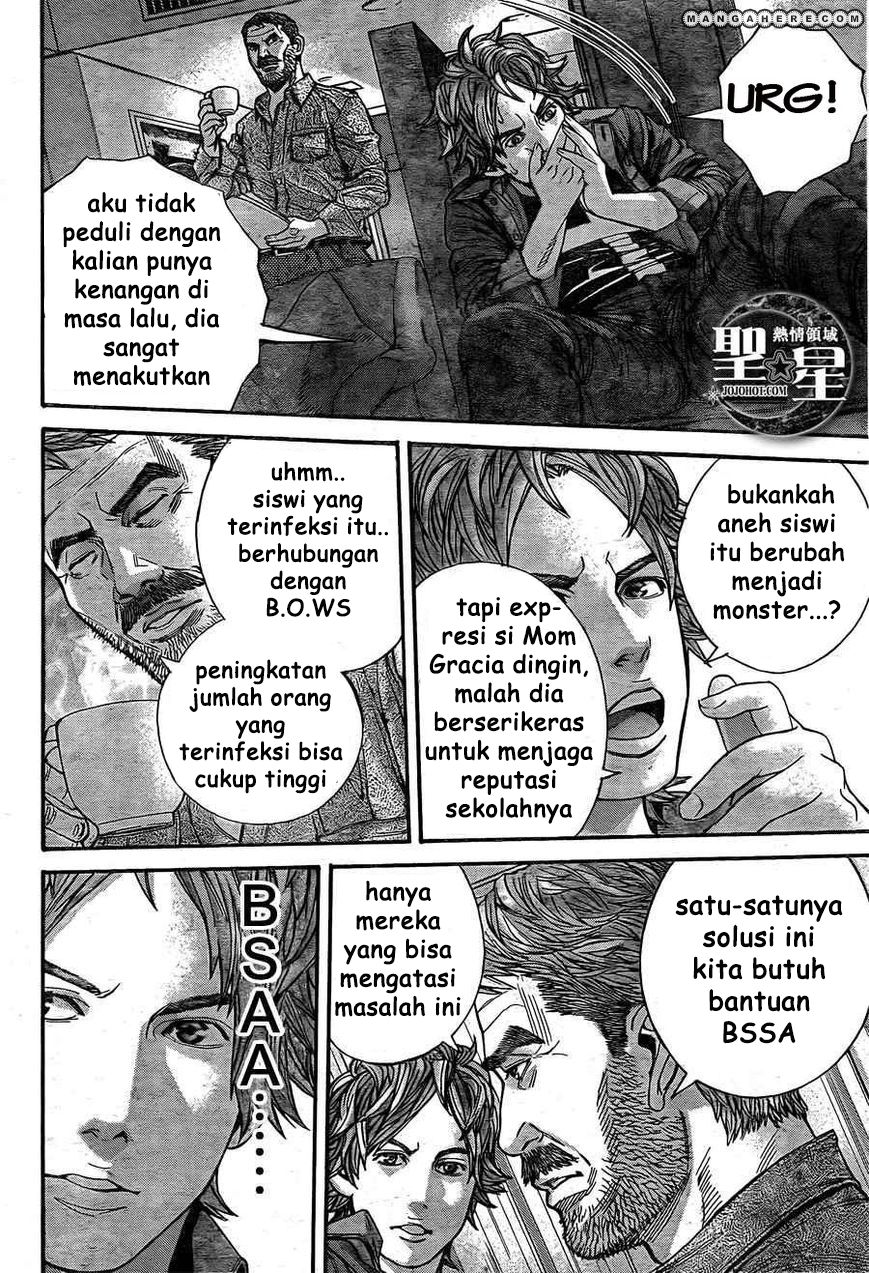 Biohazard: Marhawa Desire Chapter 1 – halaman 41