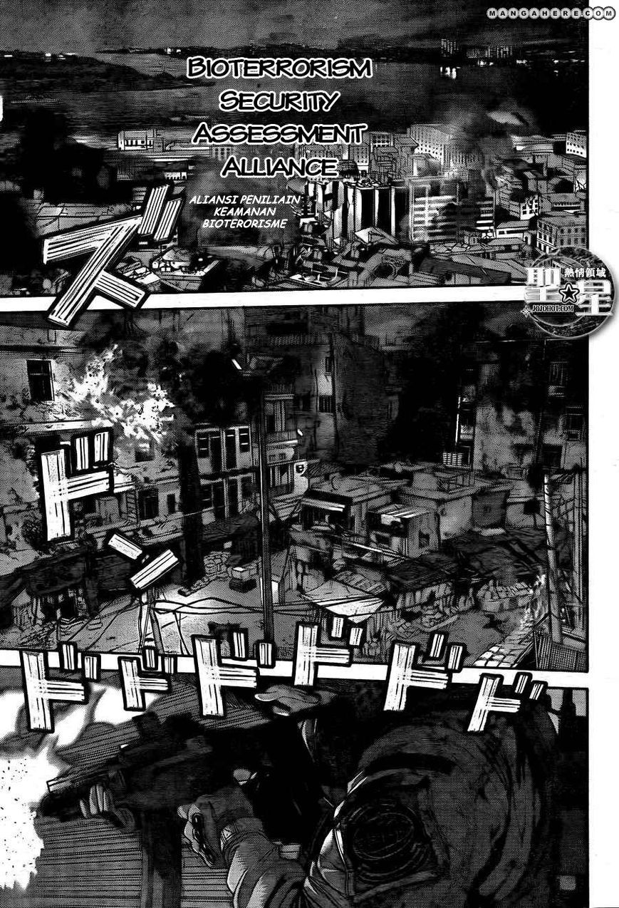 Biohazard: Marhawa Desire Chapter 1 – halaman 42