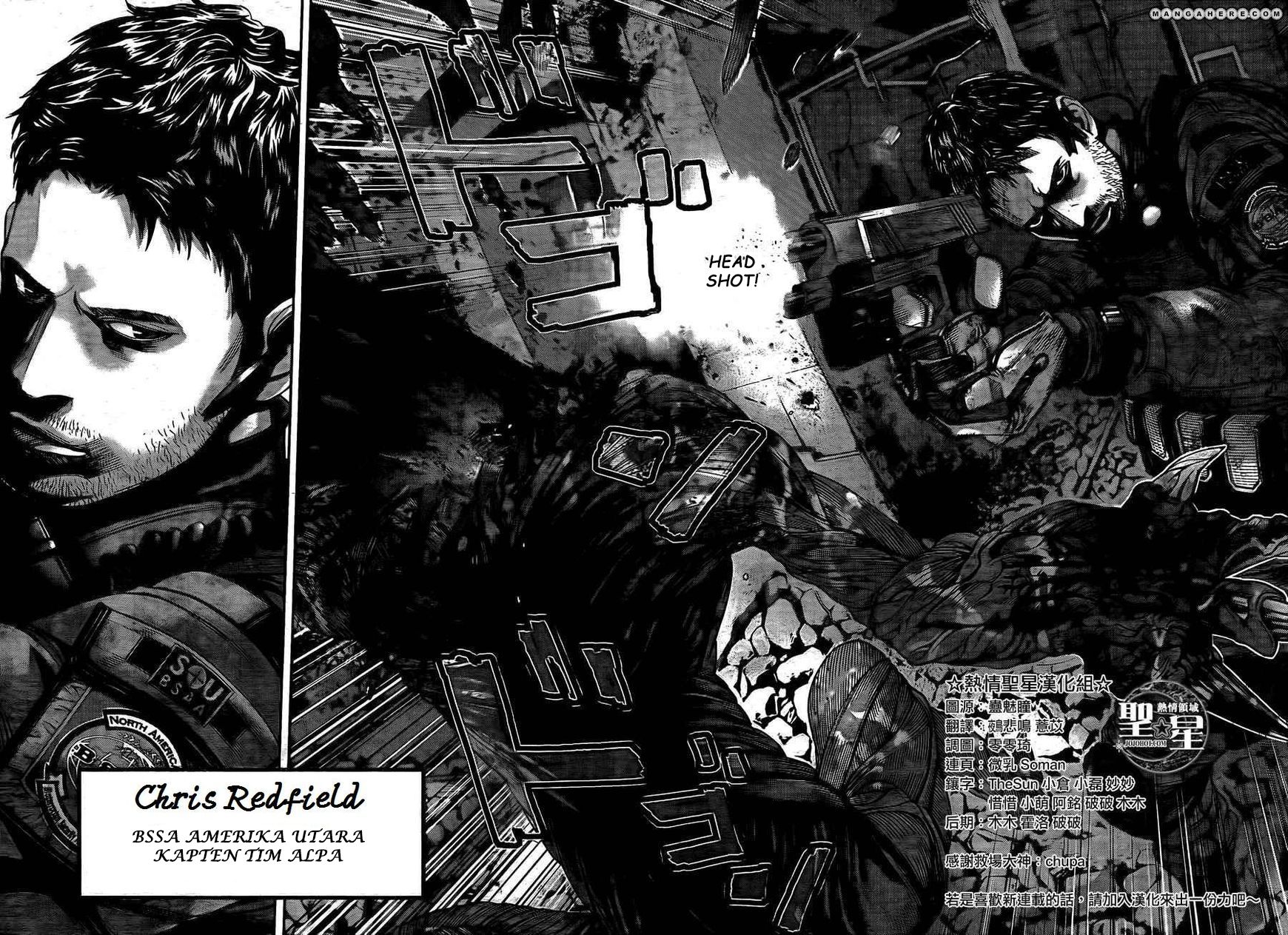 Biohazard: Marhawa Desire Chapter 1 – halaman 45