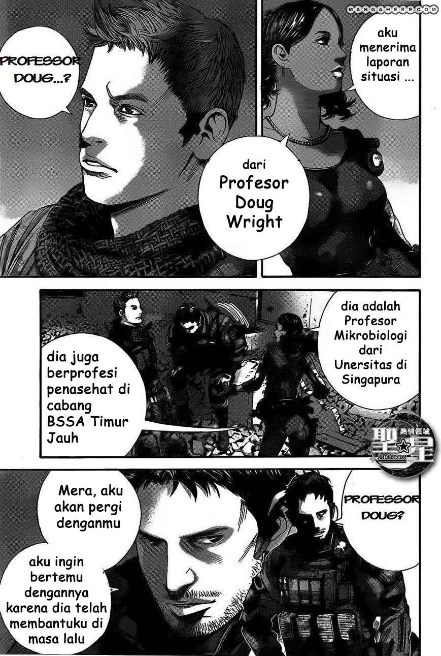 Biohazard: Marhawa Desire Chapter 1 – halaman 49
