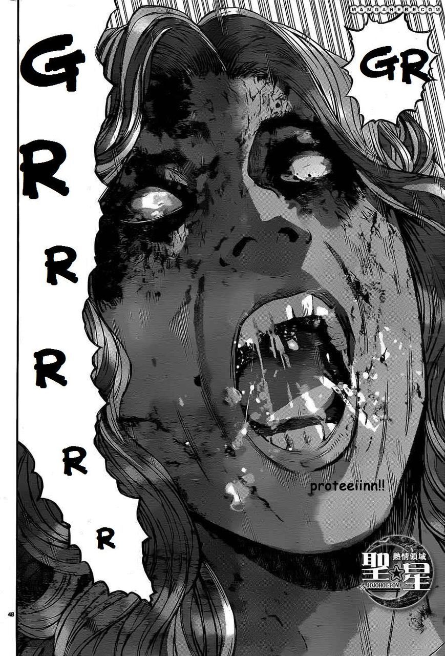 Biohazard: Marhawa Desire Chapter 1 – halaman 54