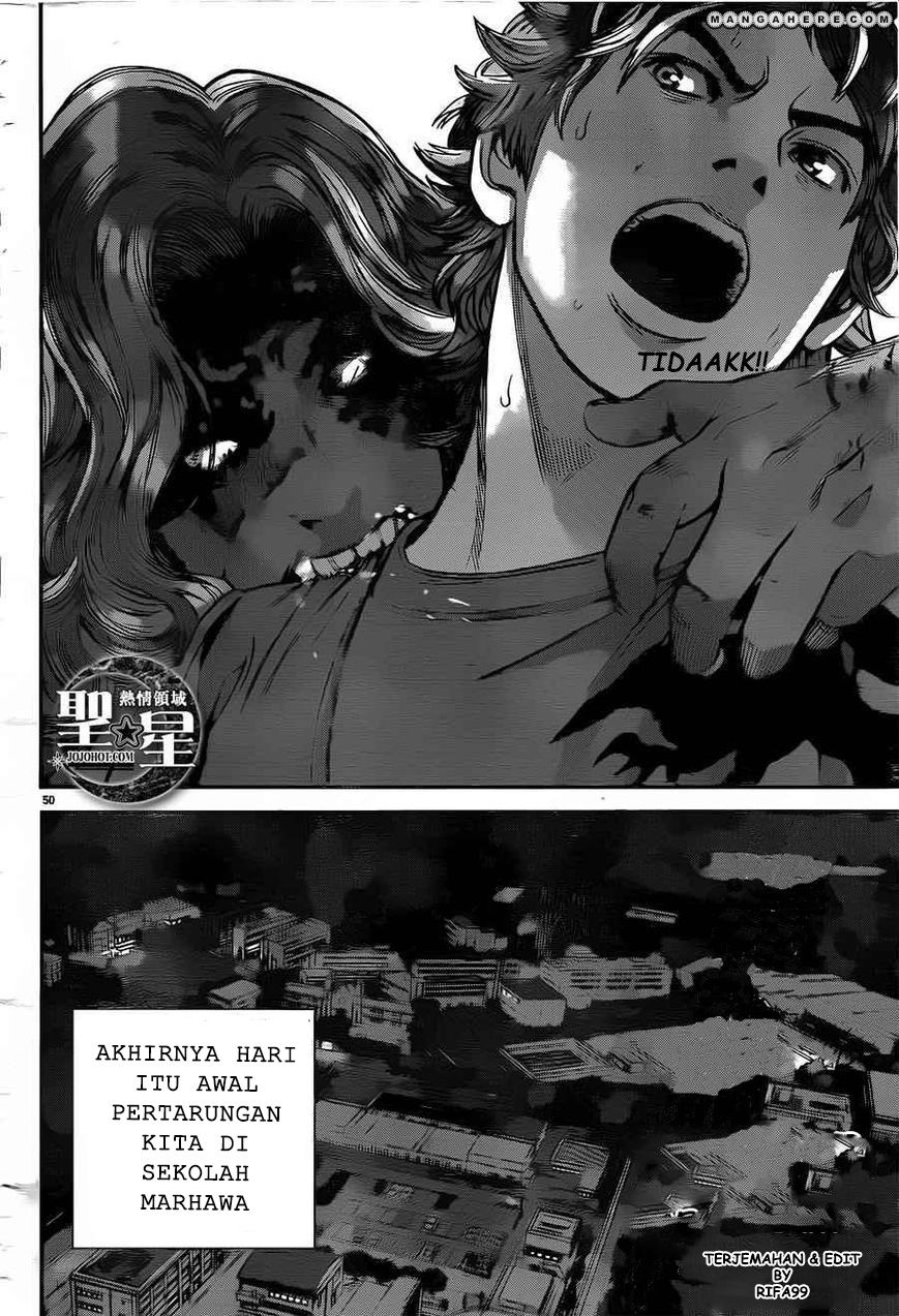 Biohazard: Marhawa Desire Chapter 1 – halaman 56