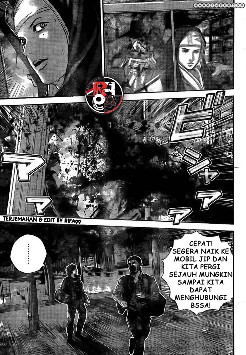 Biohazard: Marhawa Desire Chapter 4 – halaman 13