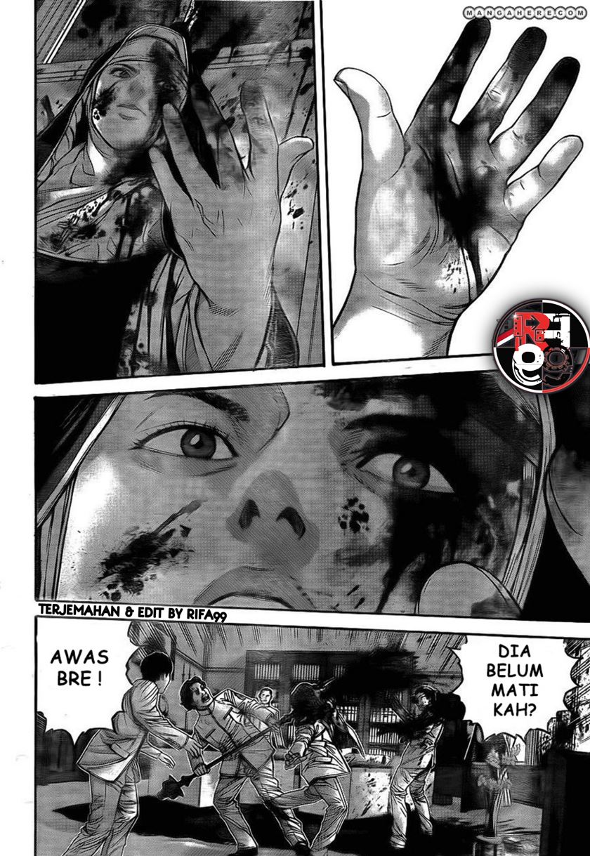 Biohazard: Marhawa Desire Chapter 4 – halaman 16