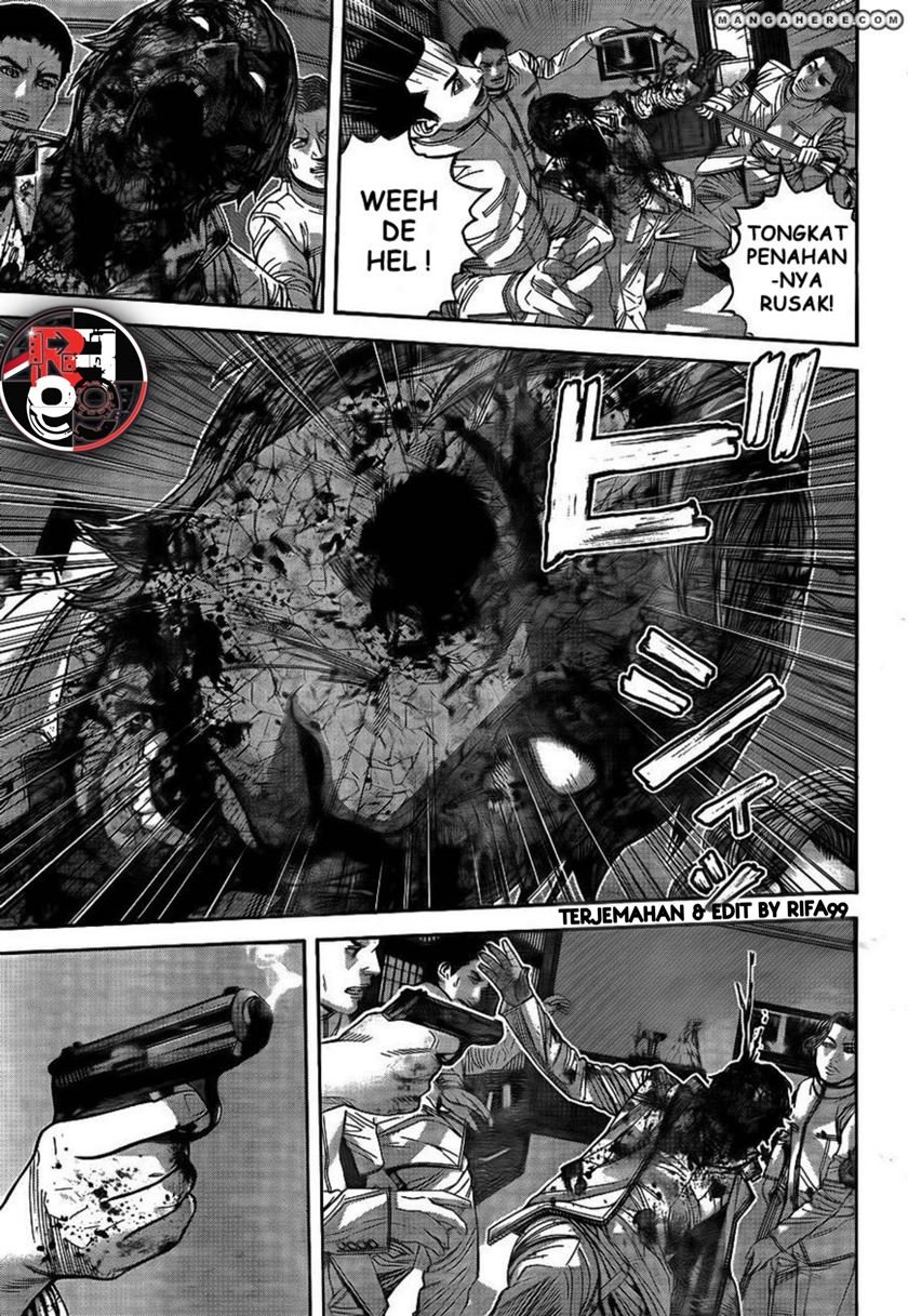 Biohazard: Marhawa Desire Chapter 4 – halaman 17