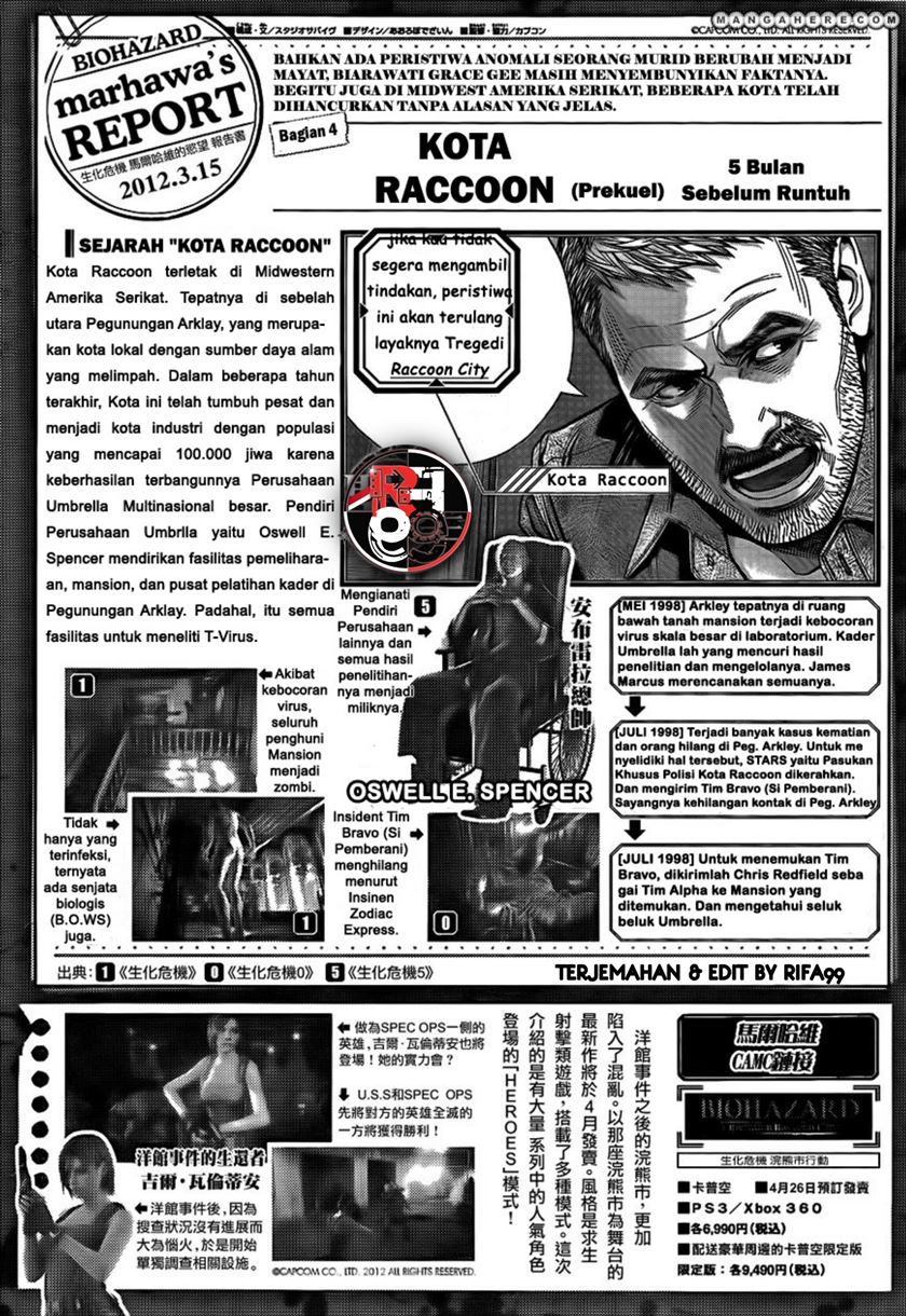 Biohazard: Marhawa Desire Chapter 4 – halaman 2