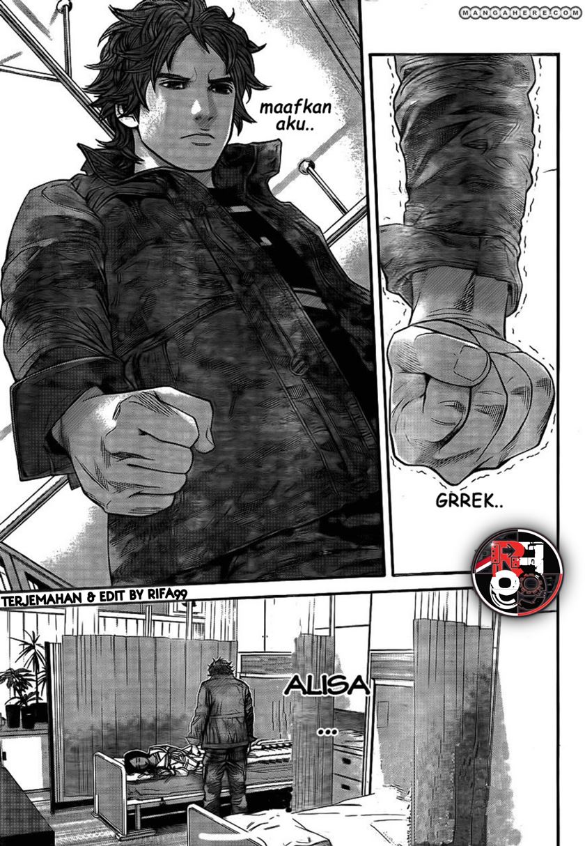 Biohazard: Marhawa Desire Chapter 4 – halaman 5