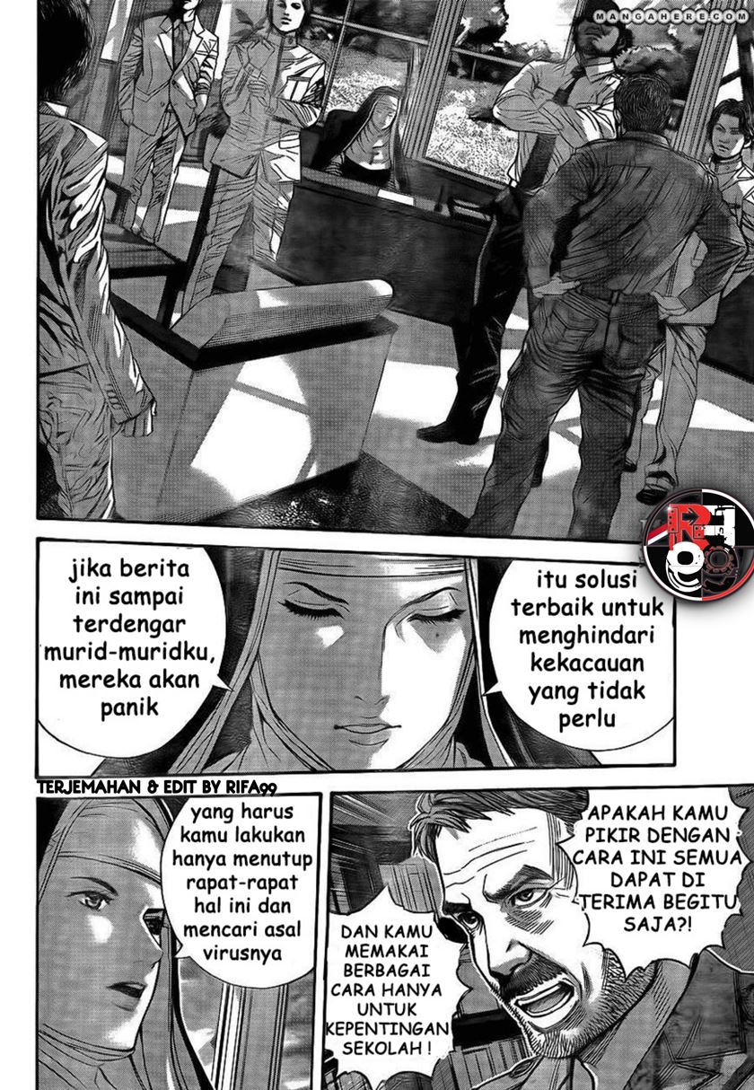 Biohazard: Marhawa Desire Chapter 4 – halaman 6