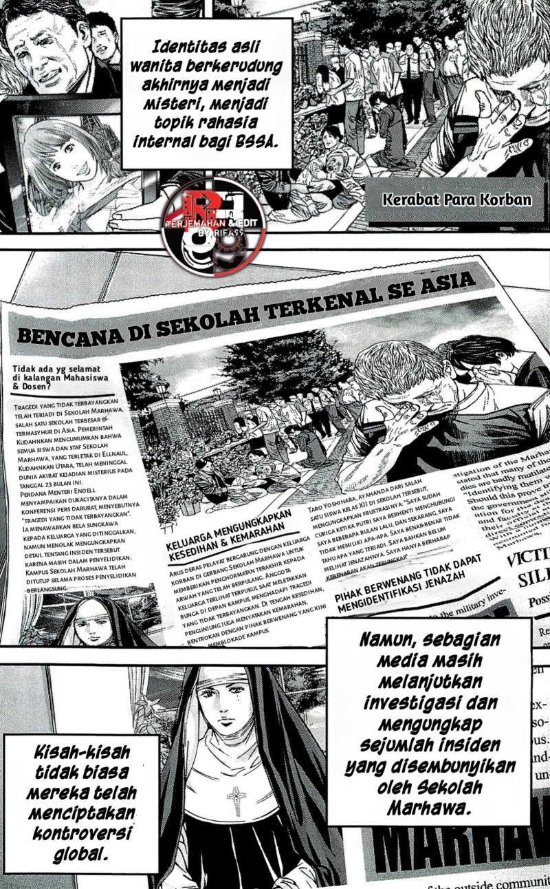 Biohazard: Marhawa Desire Chapter 39 – halaman 11