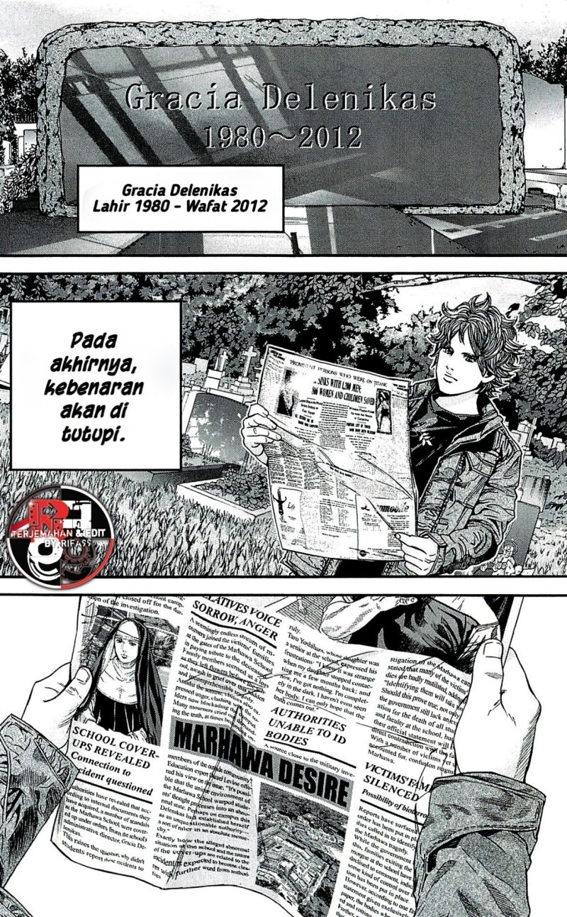 Biohazard: Marhawa Desire Chapter 39 – halaman 13