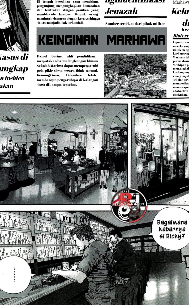 Biohazard: Marhawa Desire Chapter 39 – halaman 14