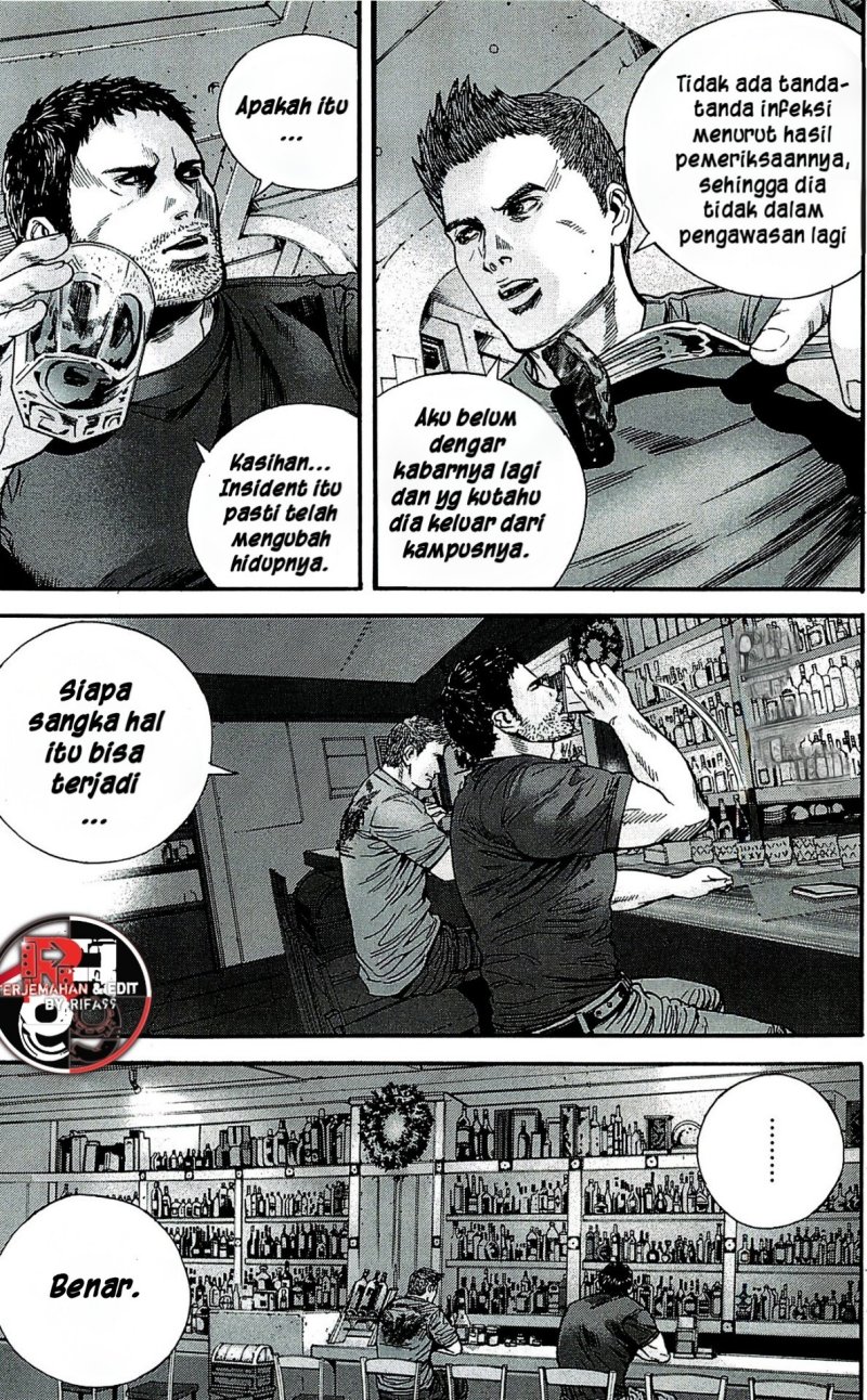 Biohazard: Marhawa Desire Chapter 39 – halaman 15