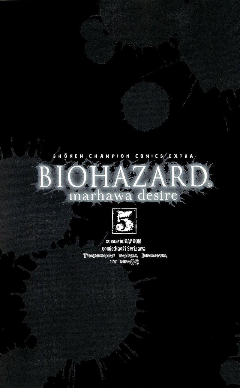 Biohazard: Marhawa Desire Chapter 39 – halaman 2