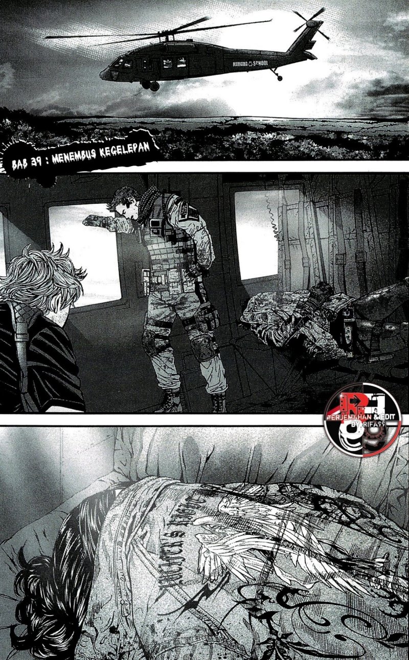 Biohazard: Marhawa Desire Chapter 39 – halaman 3