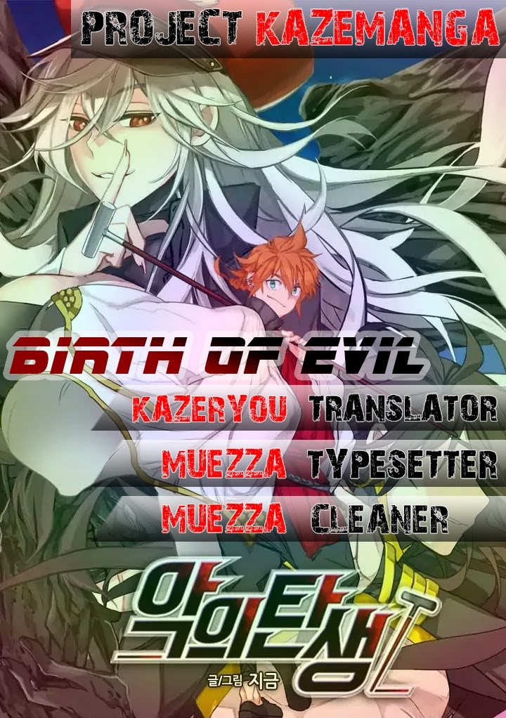 Birth of Evil Chapter 1 – halaman 1
