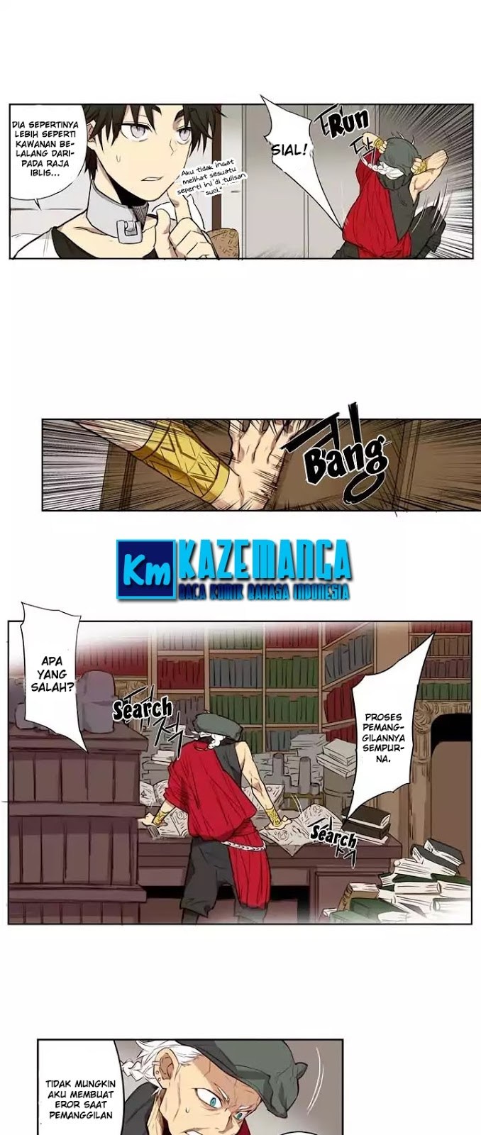 Birth of Evil Chapter 1 – halaman 17