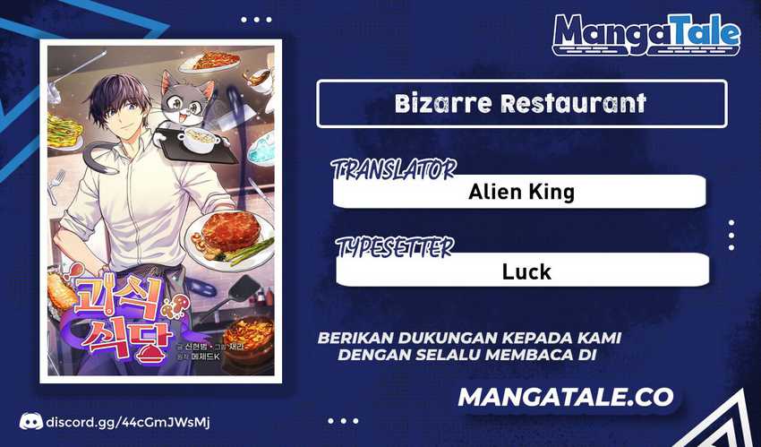 Bizarre Restaurant Chapter 1 – halaman 1
