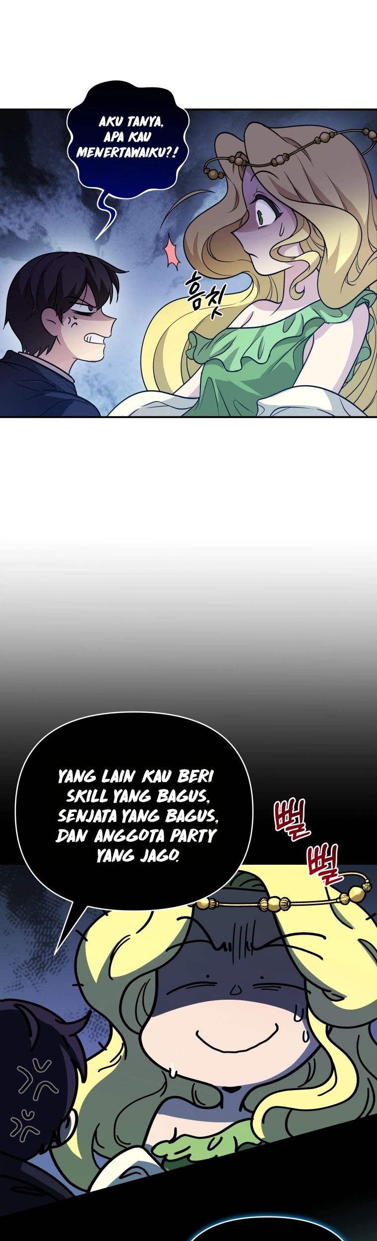 Bizarre Restaurant Chapter 1 – halaman 20