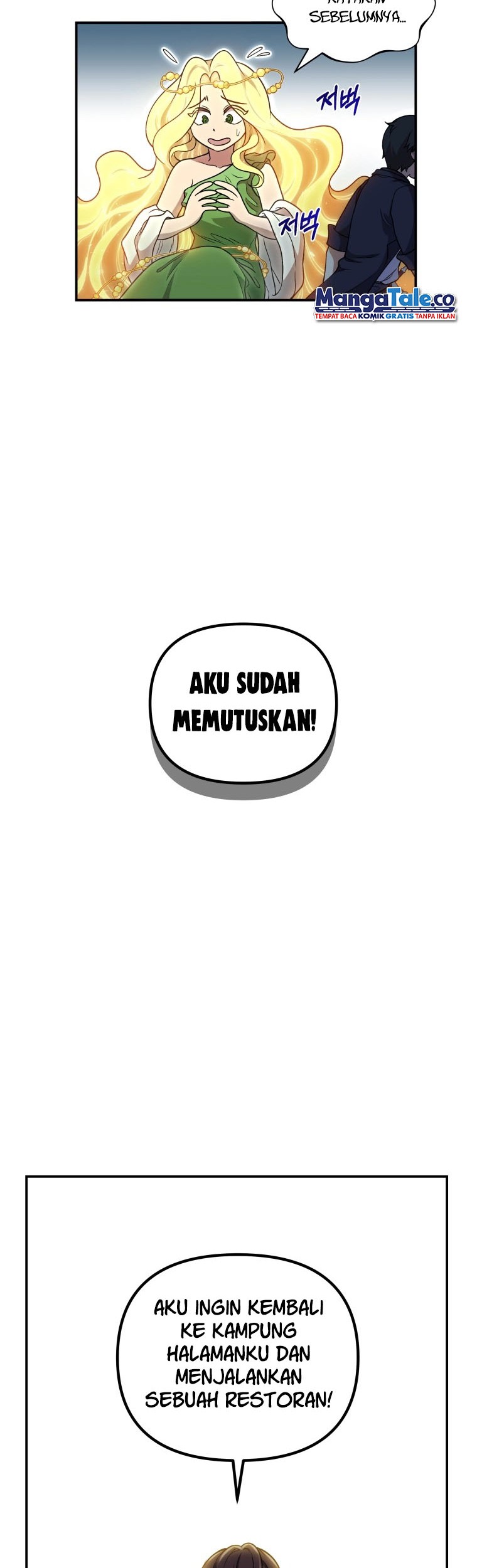 Bizarre Restaurant Chapter 1 – halaman 43