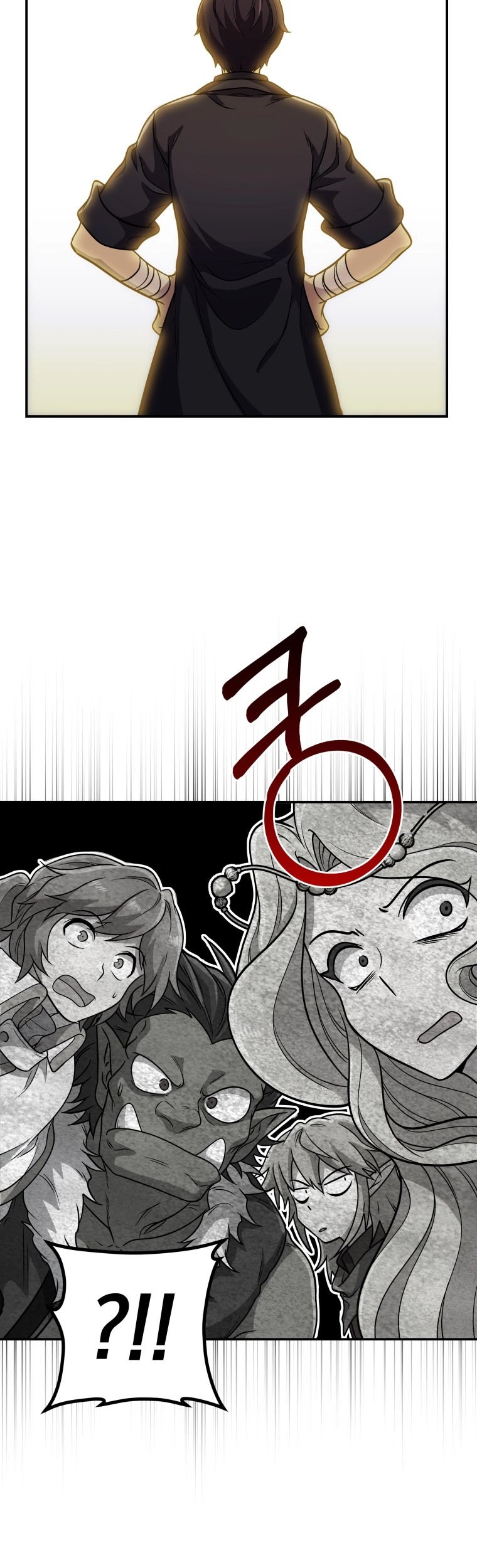 Bizarre Restaurant Chapter 1 – halaman 44