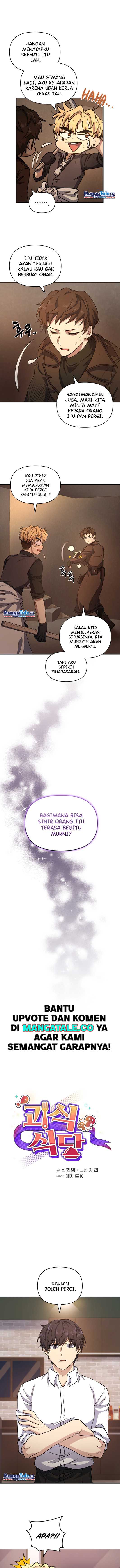 Bizarre Restaurant Chapter 5 – halaman 4