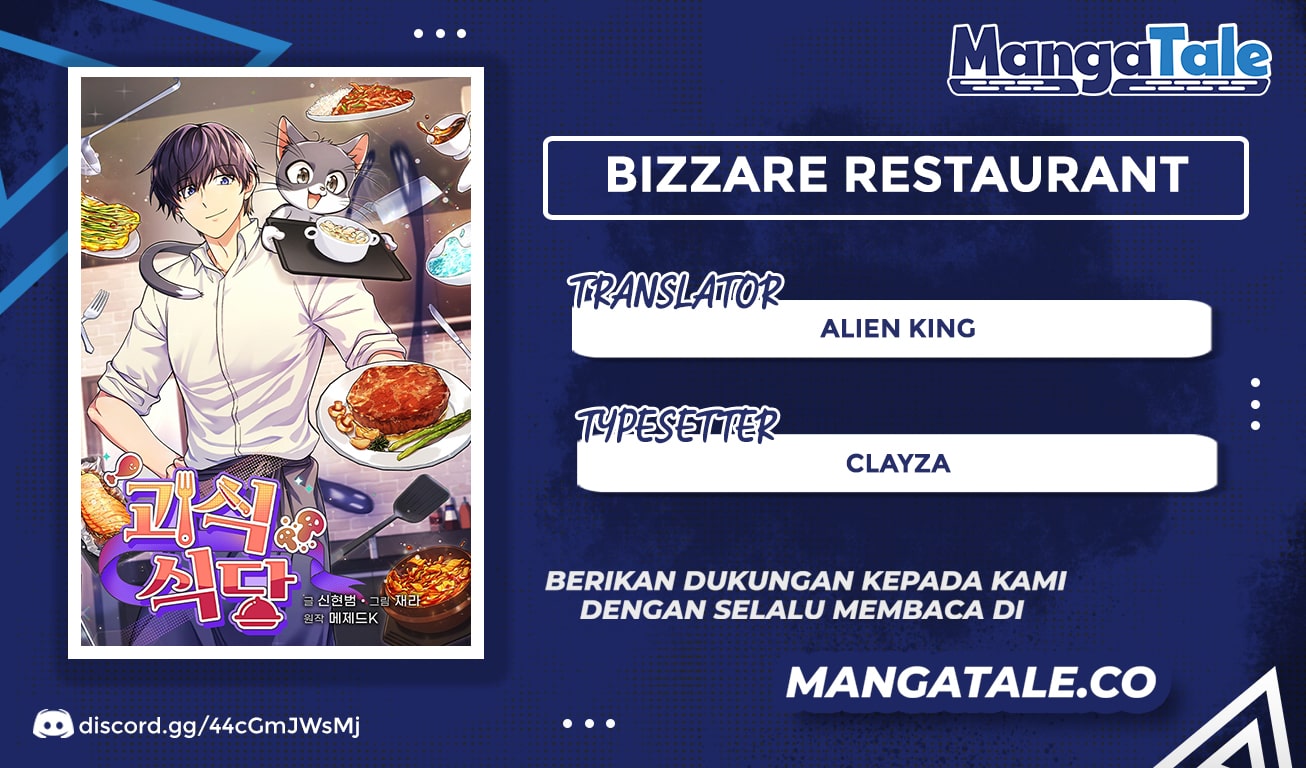 Bizarre Restaurant Chapter 6 – halaman 1