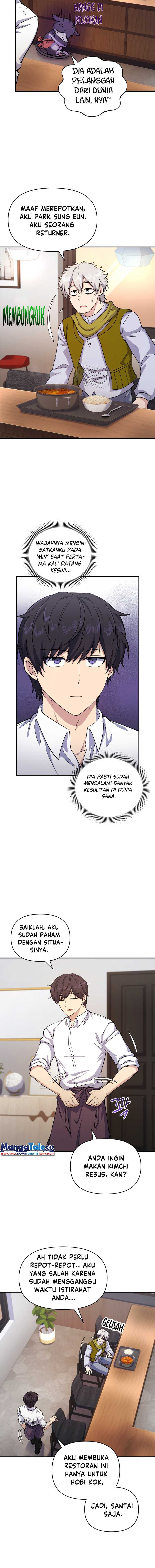Bizarre Restaurant Chapter 9 – halaman 19